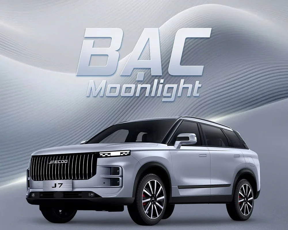 Jaecoo J7